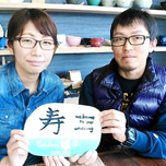 結婚式のウエルカムボードとして…